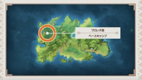 Newポケモンスナップ_フロレオ島